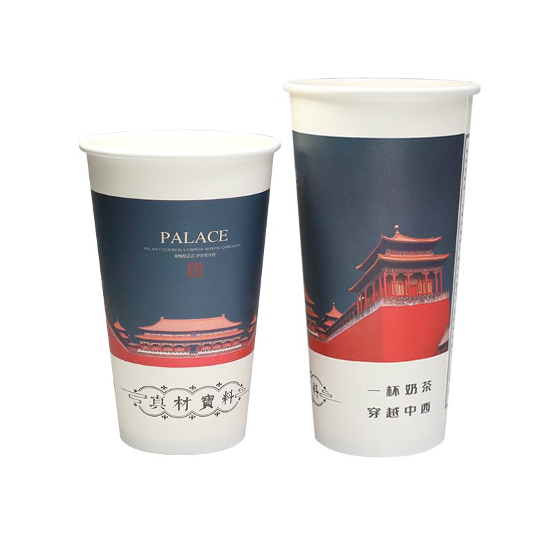 16/222oz PE Hot e frio Boba Tea Princied Lamination Cup